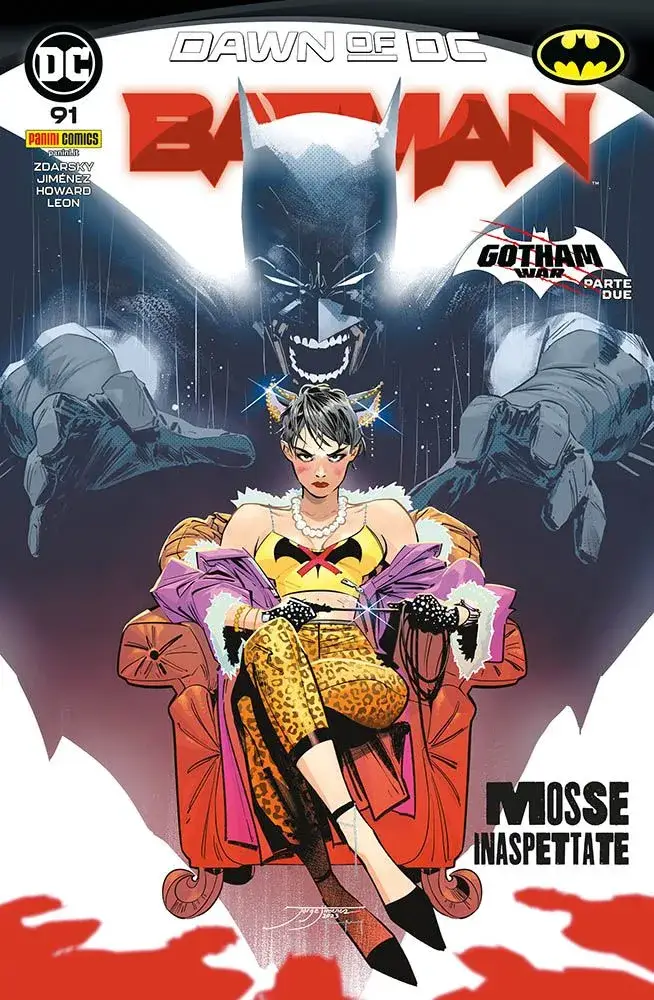 Volume cover
